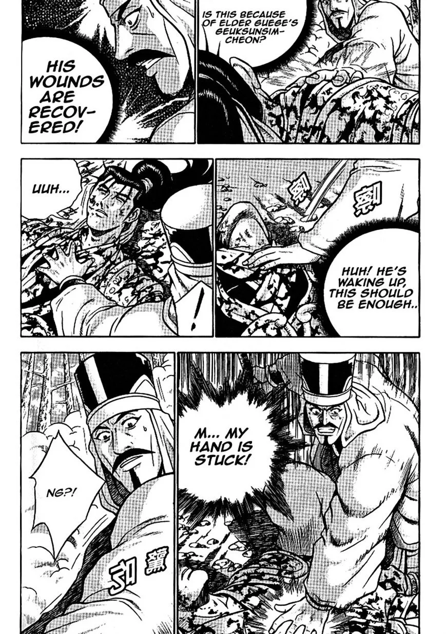 Ruler Of The Land Chapter 303 page 9 - 