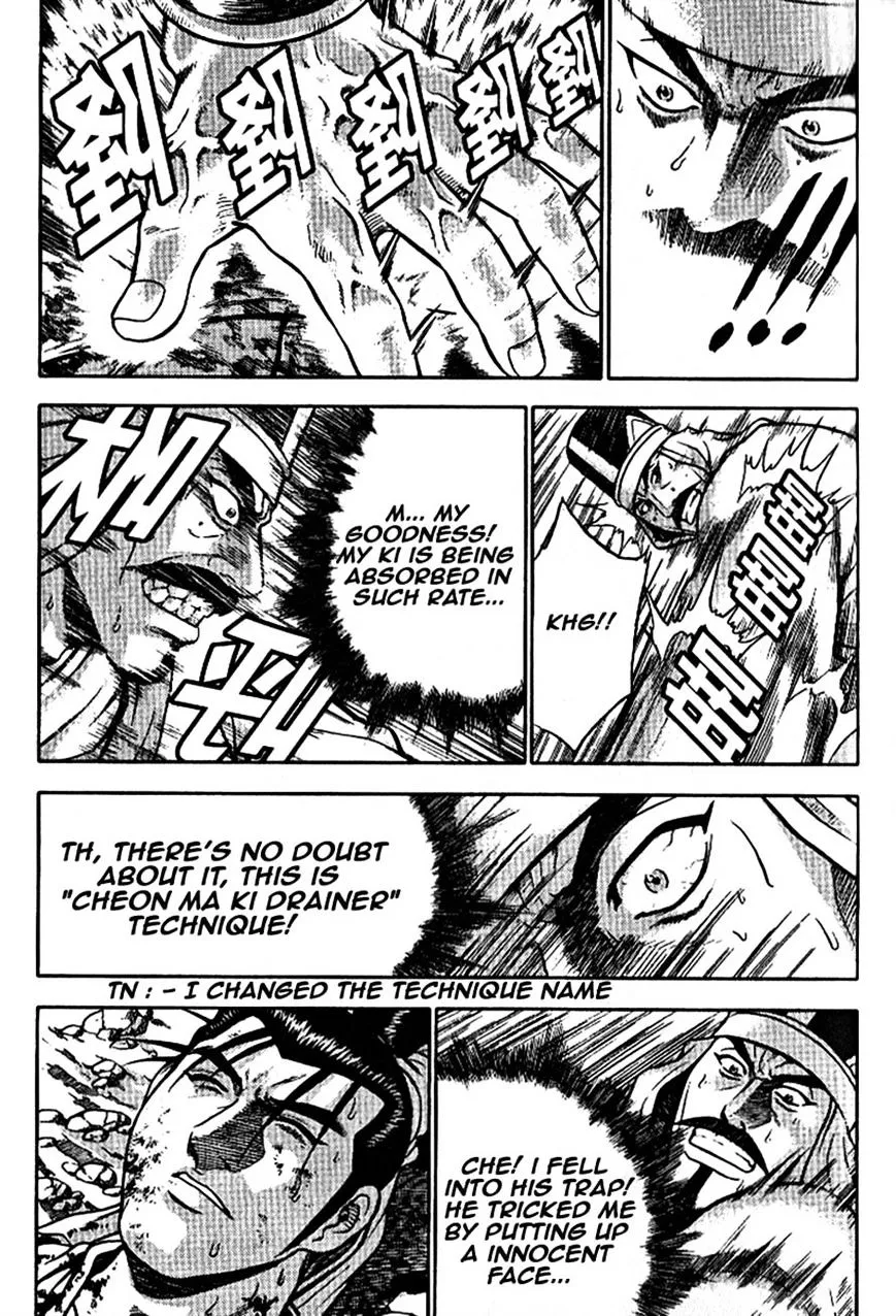 Ruler Of The Land Chapter 303 page 10 - 