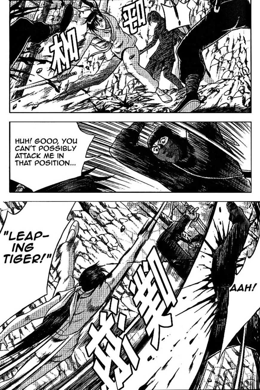 Ruler Of The Land Chapter 304 page 2 - 