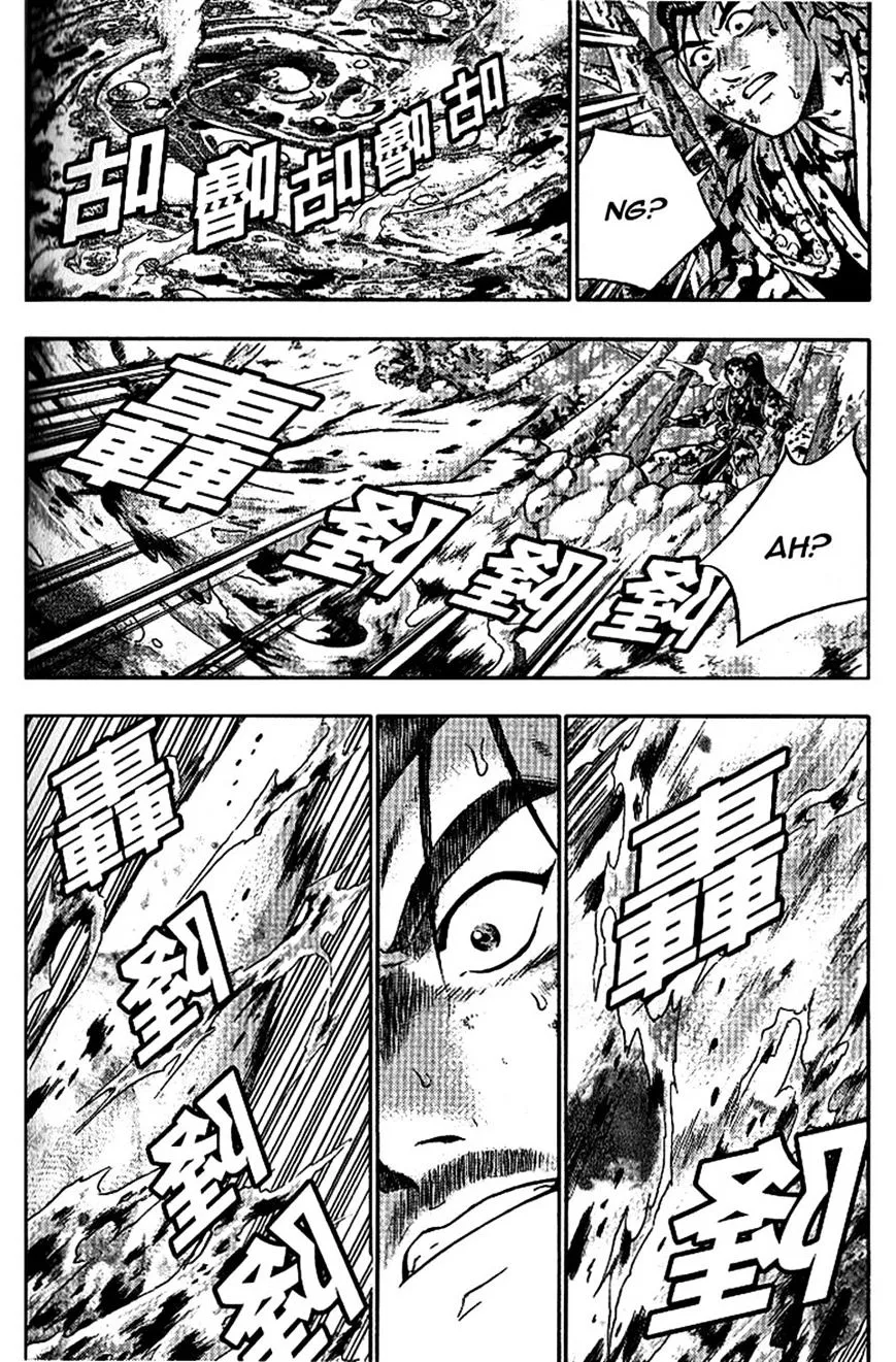 Ruler Of The Land Chapter 304 page 11 - 