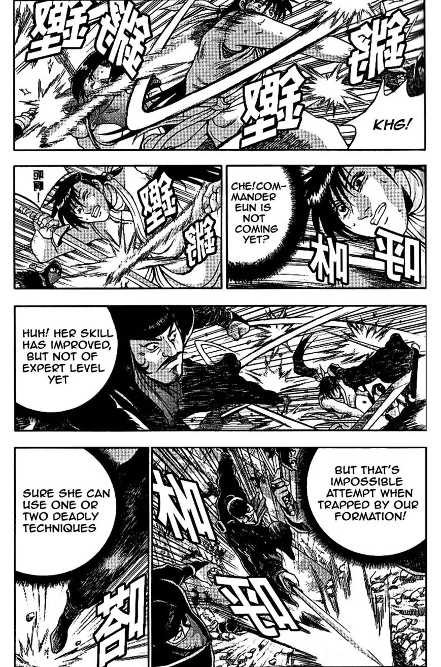 Ruler Of The Land Chapter 304 page 12 - 