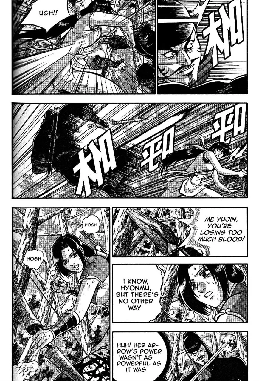 Ruler Of The Land Chapter 304 page 13 - 