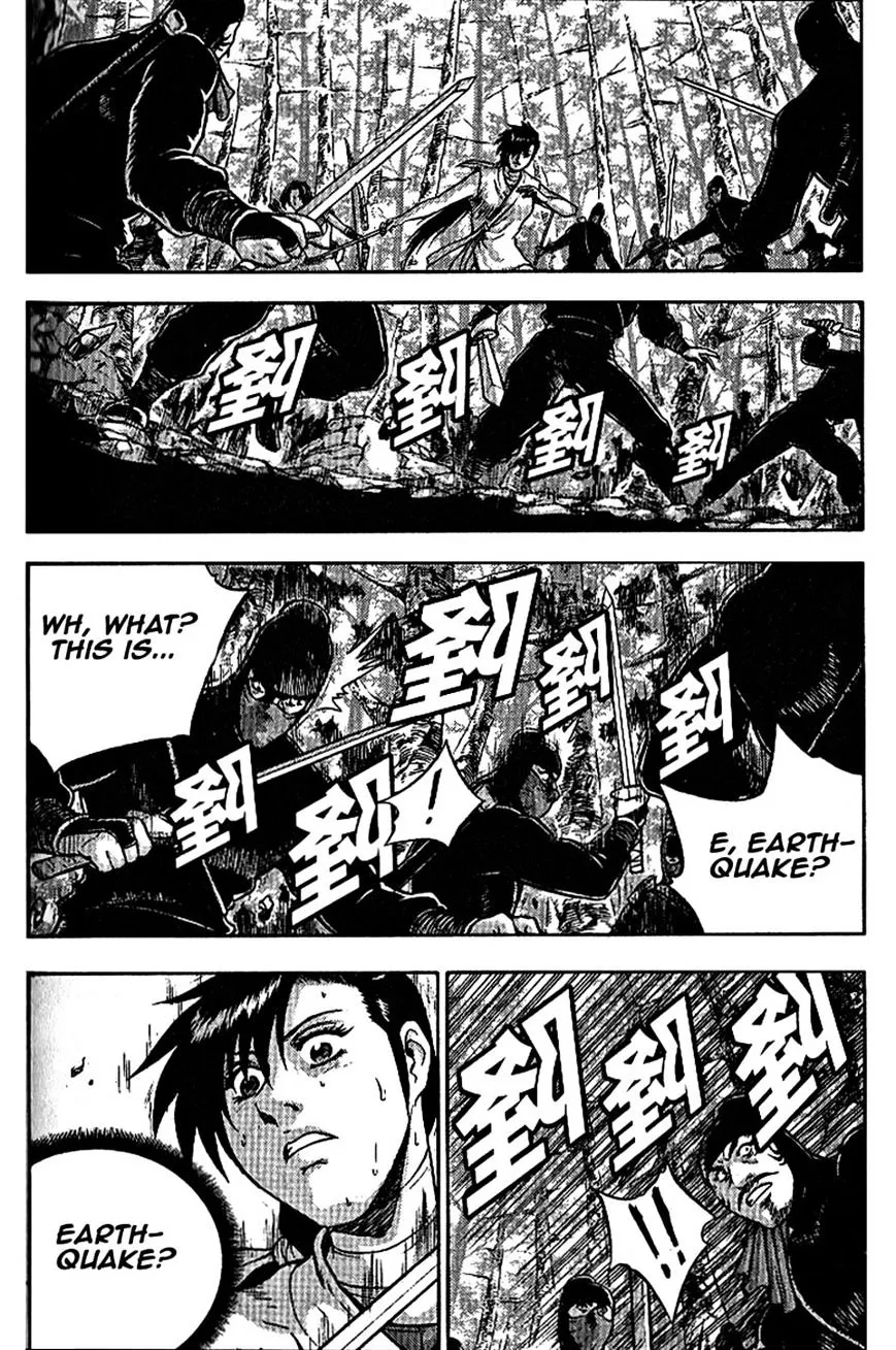 Ruler Of The Land Chapter 304 page 15 - 
