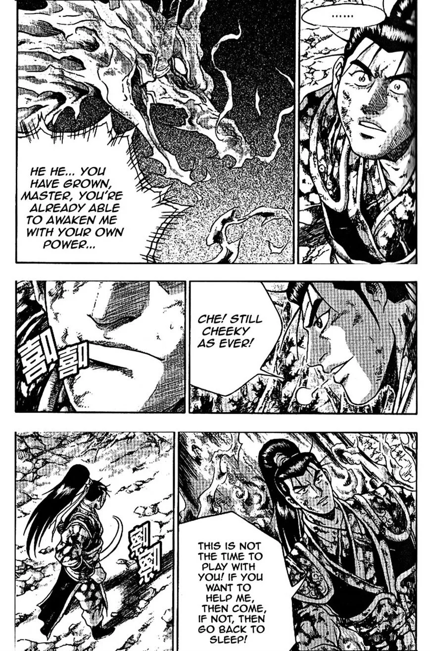 Ruler Of The Land Chapter 304 page 18 - 