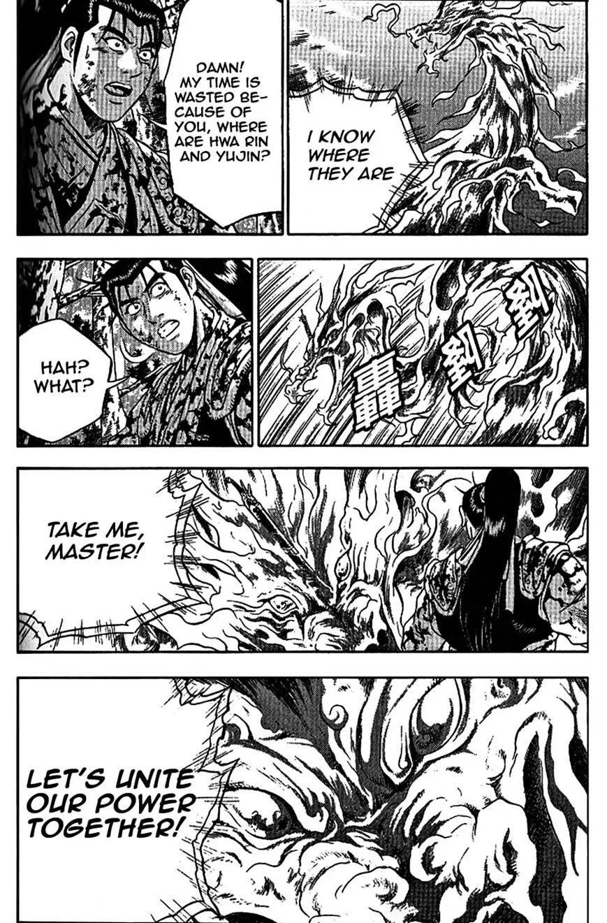 Ruler Of The Land Chapter 304 page 19 - 