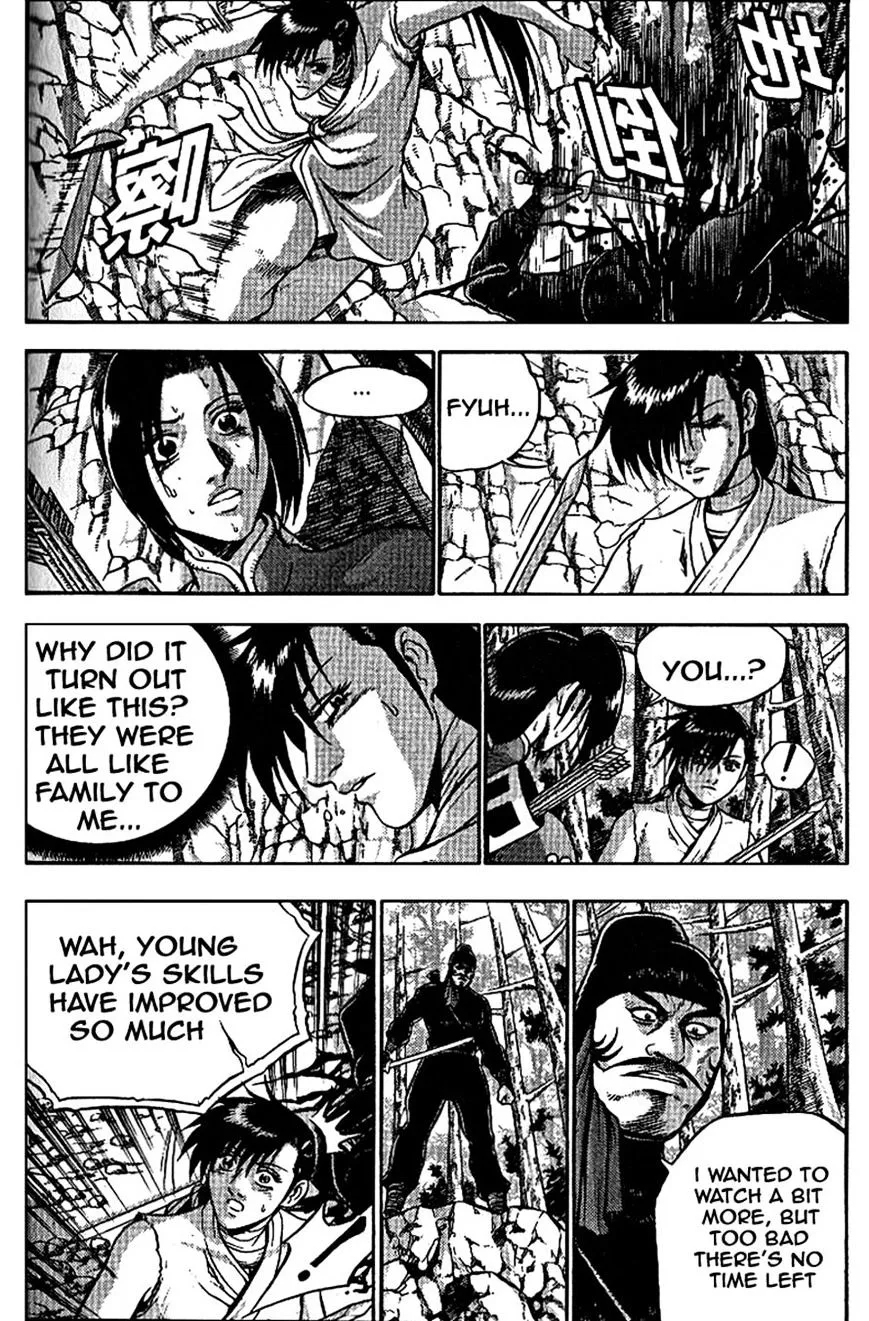 Ruler Of The Land Chapter 304 page 3 - 