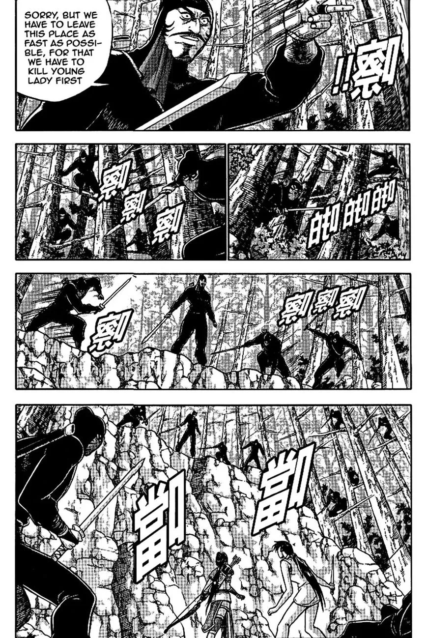 Ruler Of The Land Chapter 304 page 4 - 