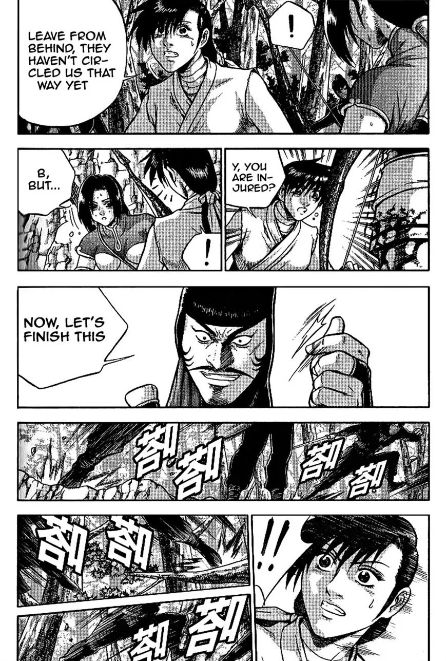 Ruler Of The Land Chapter 304 page 5 - 
