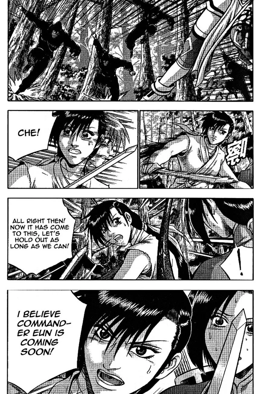 Ruler Of The Land Chapter 304 page 6 - 