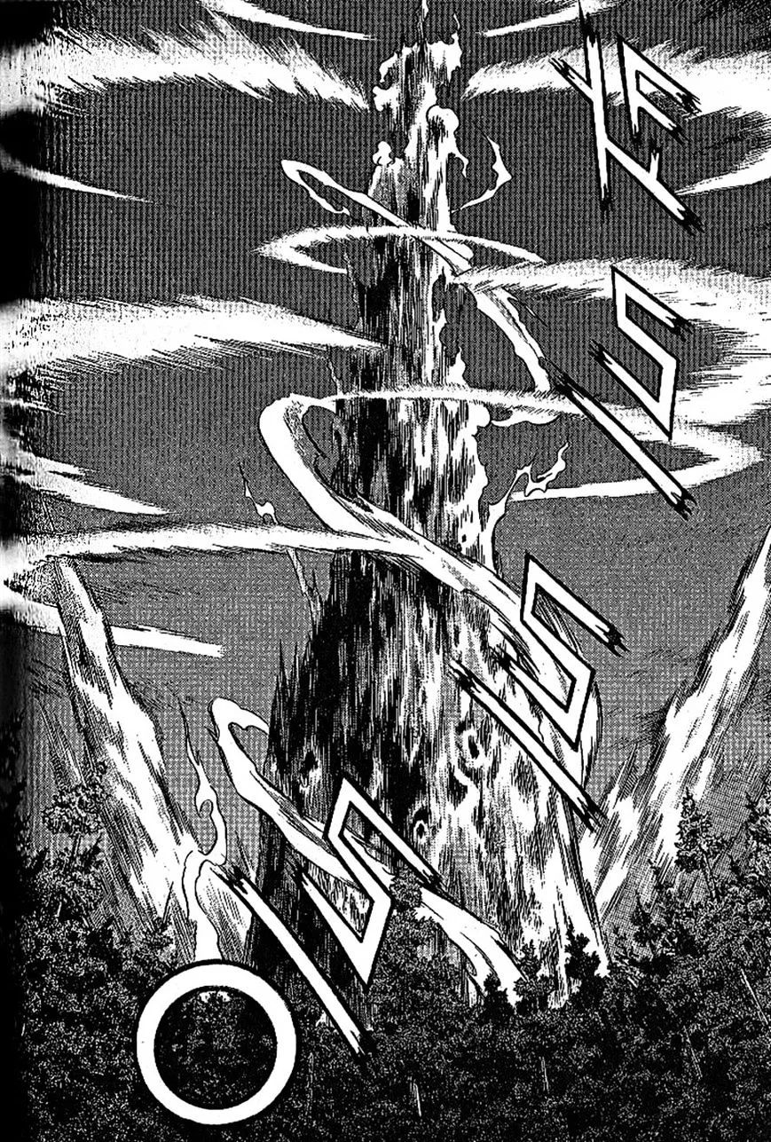 Ruler Of The Land Chapter 305 page 1 - 
