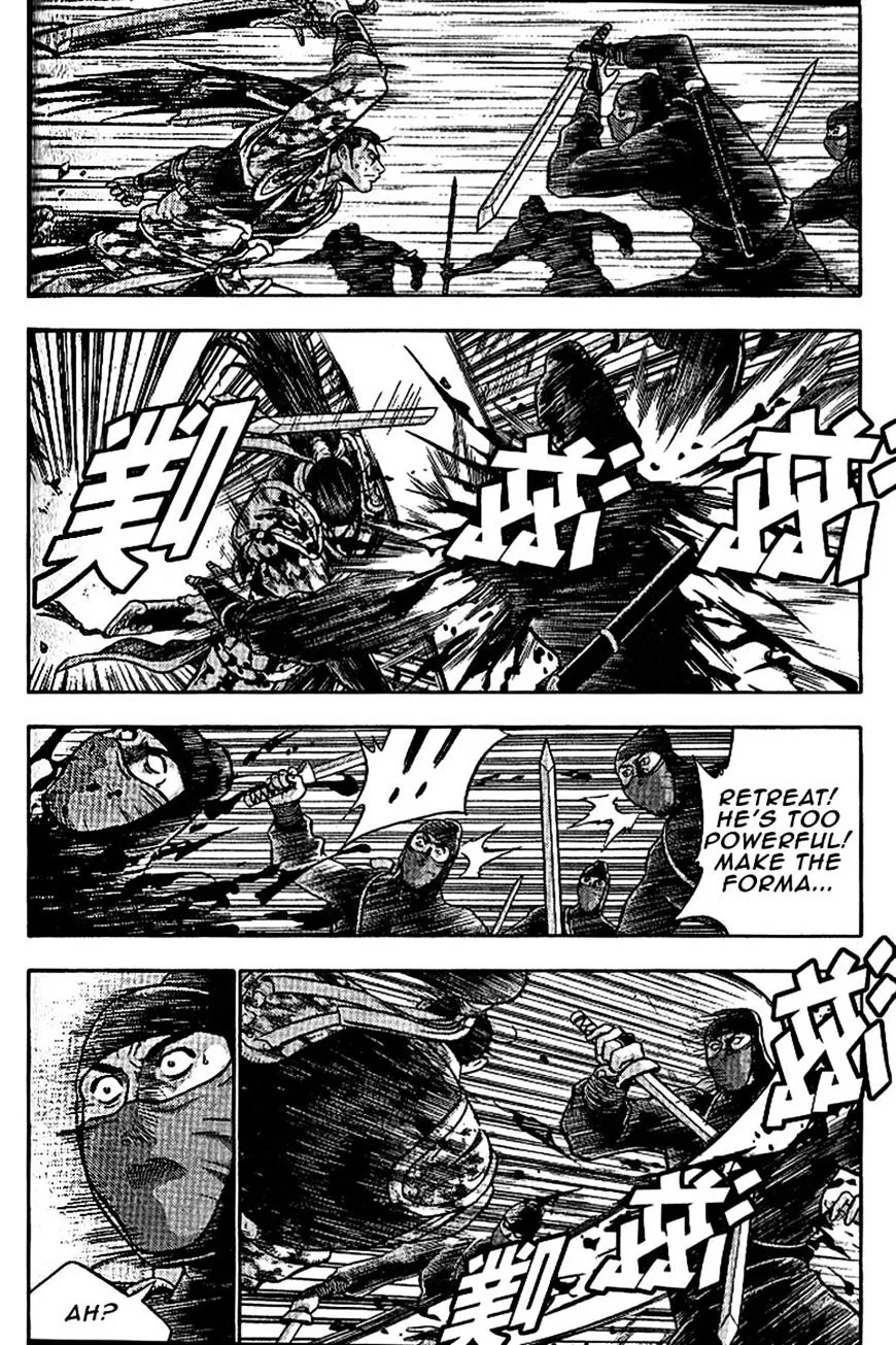 Ruler Of The Land Chapter 305 page 11 - 