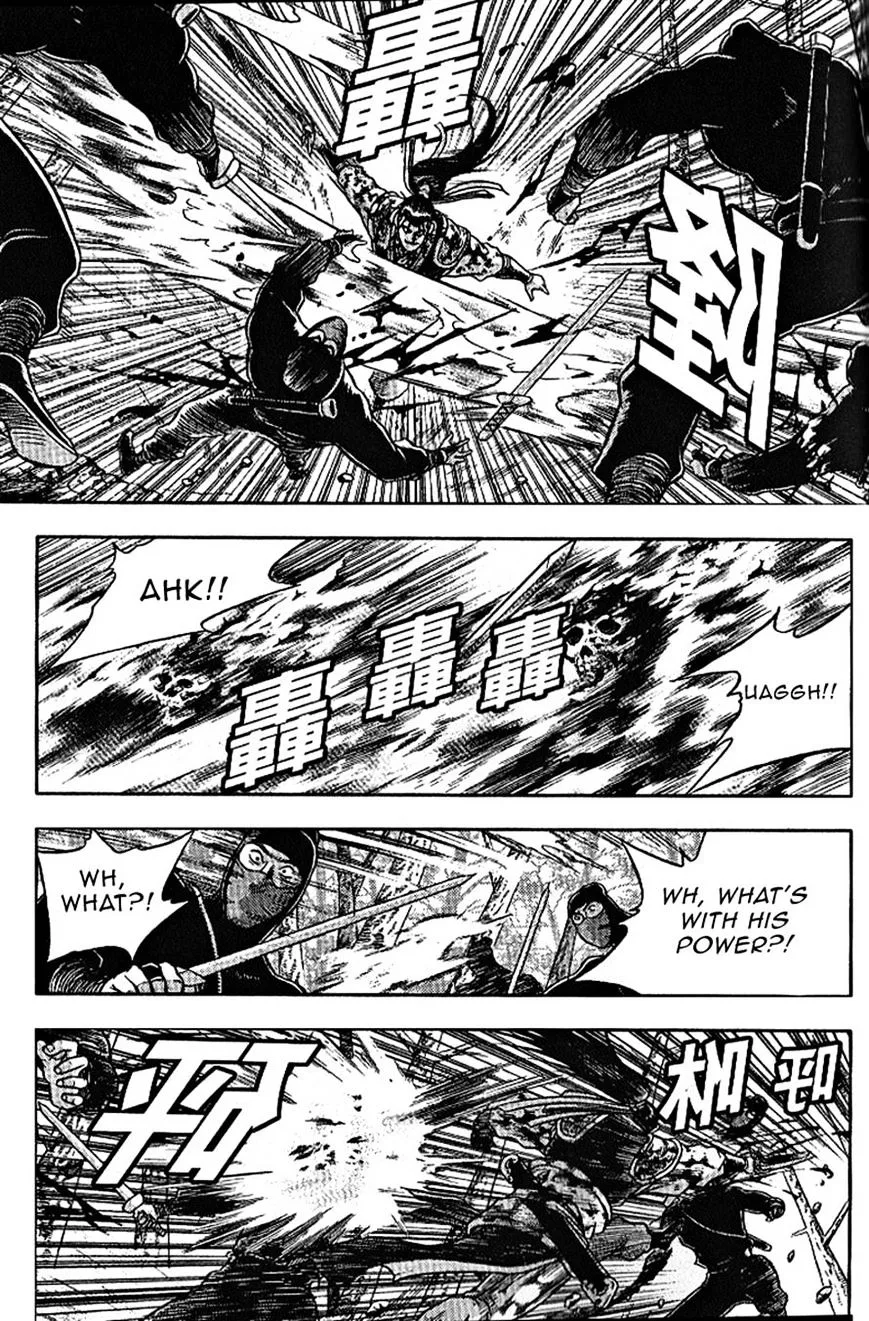 Ruler Of The Land Chapter 305 page 12 - 