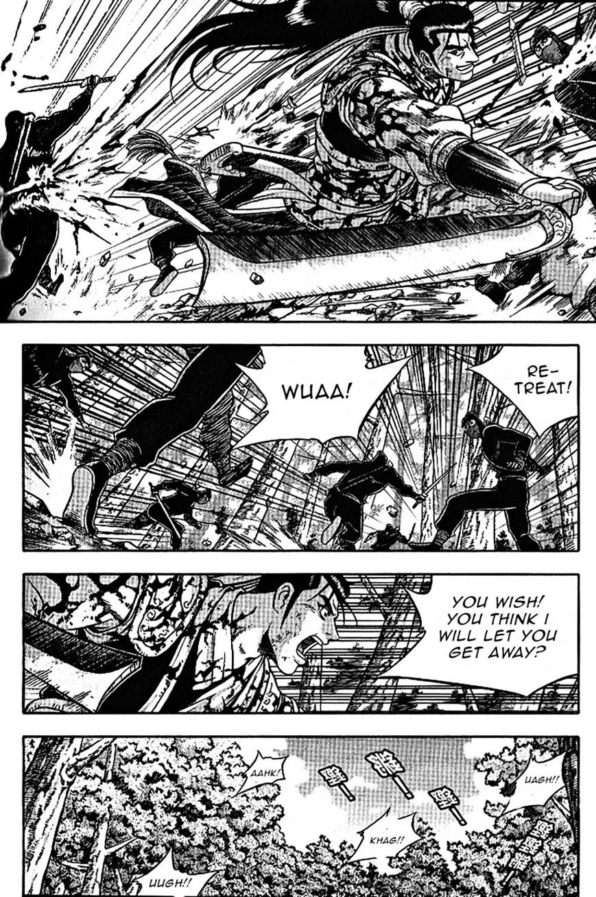 Ruler Of The Land Chapter 305 page 13 - 