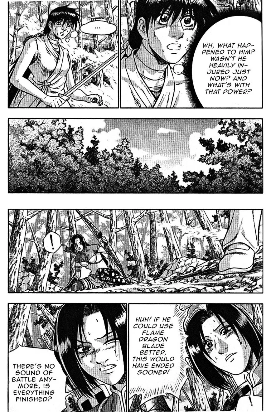 Ruler Of The Land Chapter 305 page 14 - 