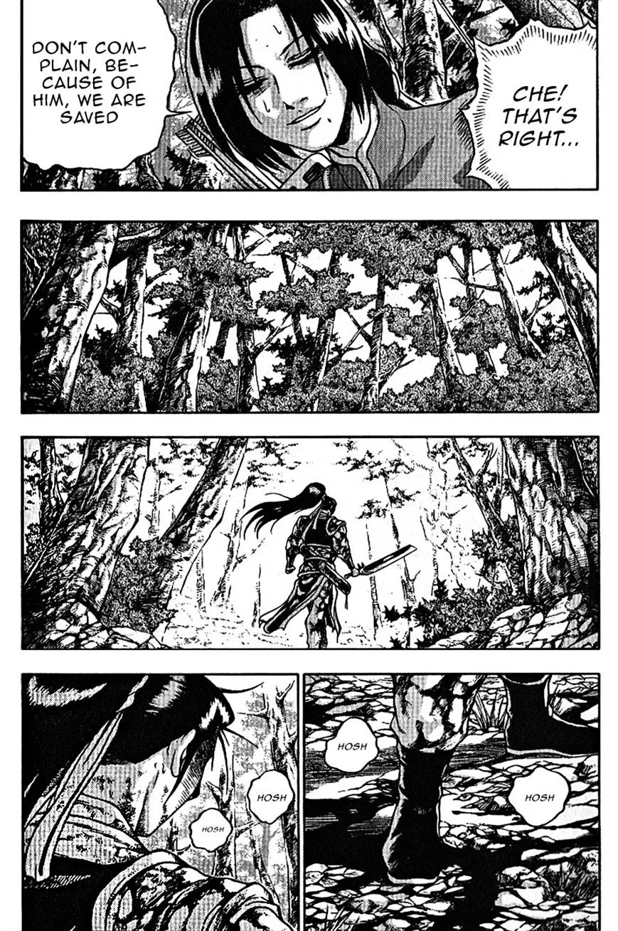 Ruler Of The Land Chapter 305 page 15 - 