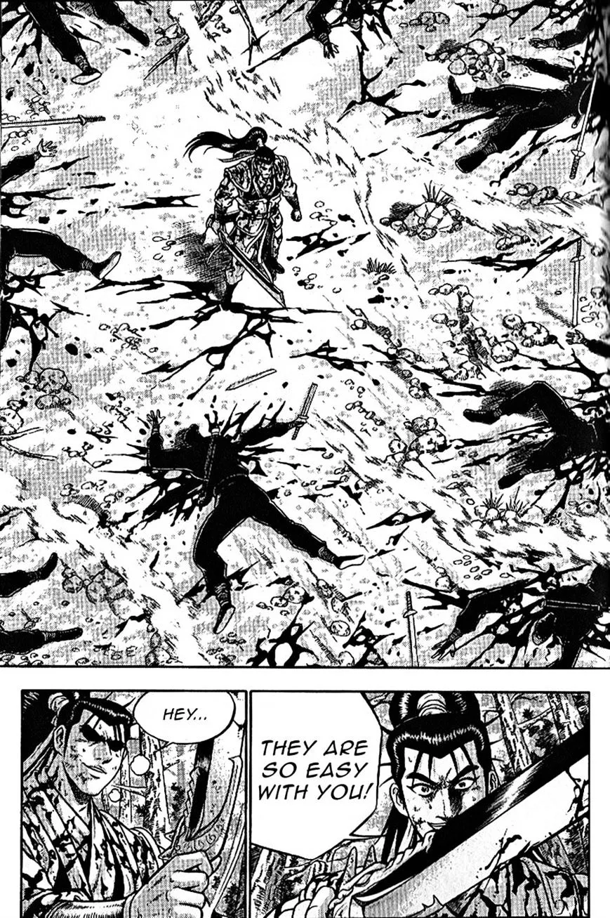 Ruler Of The Land Chapter 305 page 16 - 