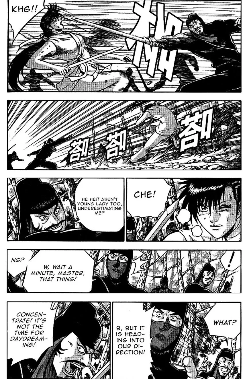 Ruler Of The Land Chapter 305 page 3 - 