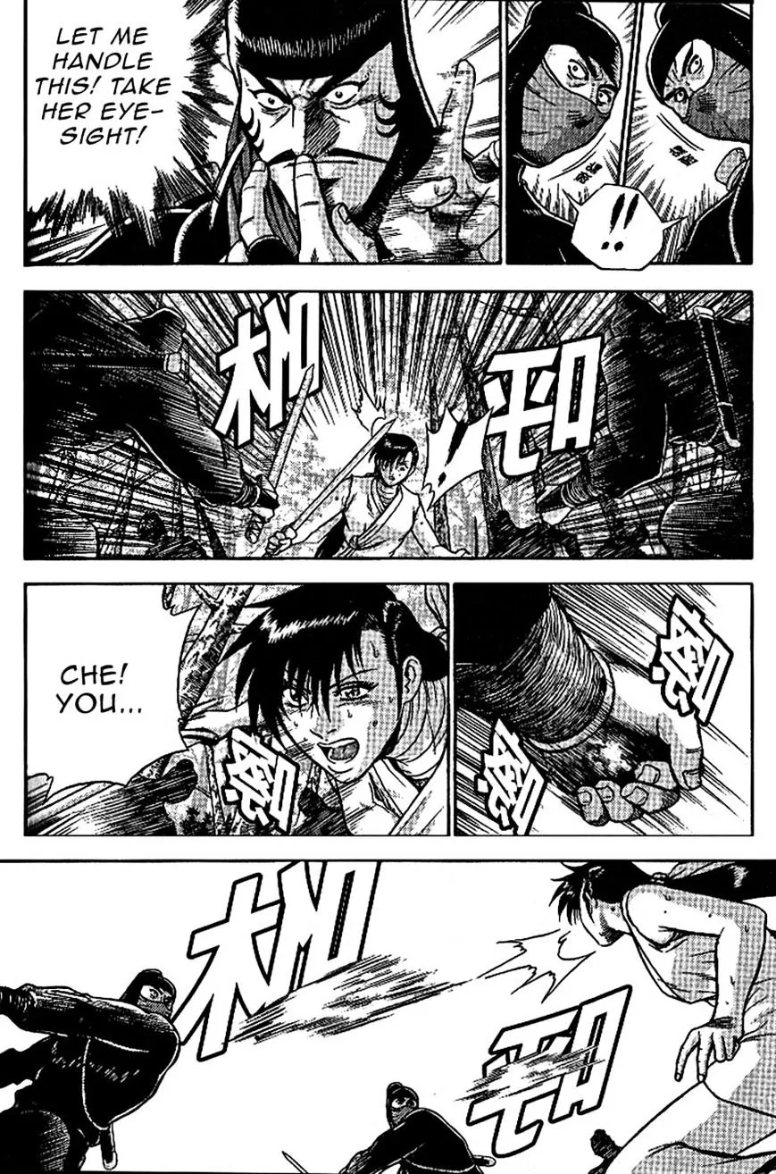 Ruler Of The Land Chapter 305 page 5 - 