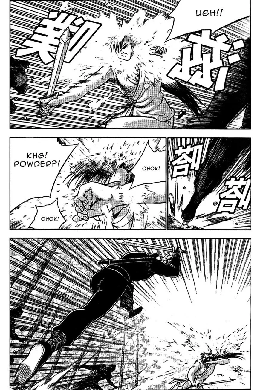 Ruler Of The Land Chapter 305 page 6 - 