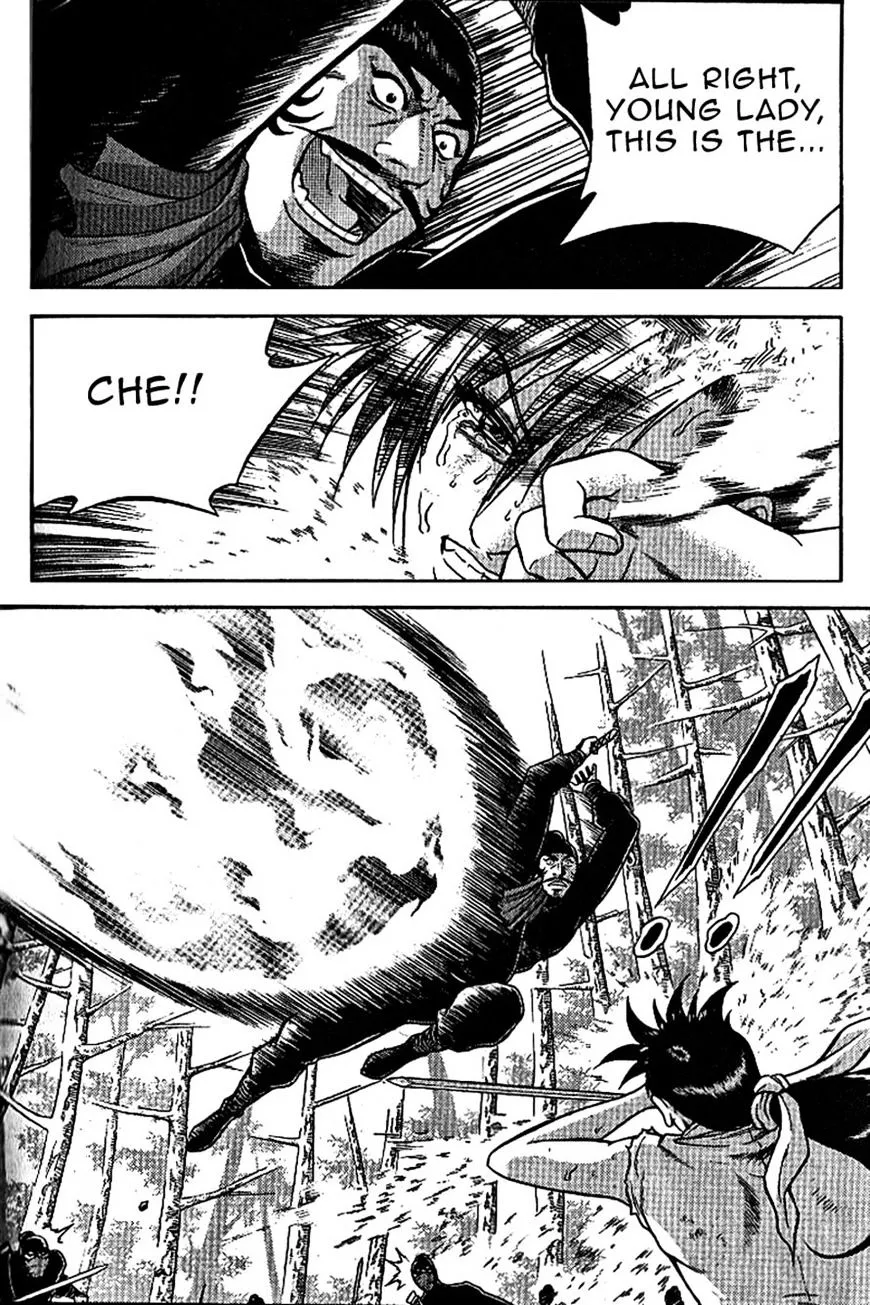 Ruler Of The Land Chapter 305 page 7 - 