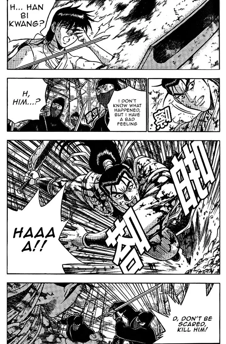 Ruler Of The Land Chapter 305 page 10 - 