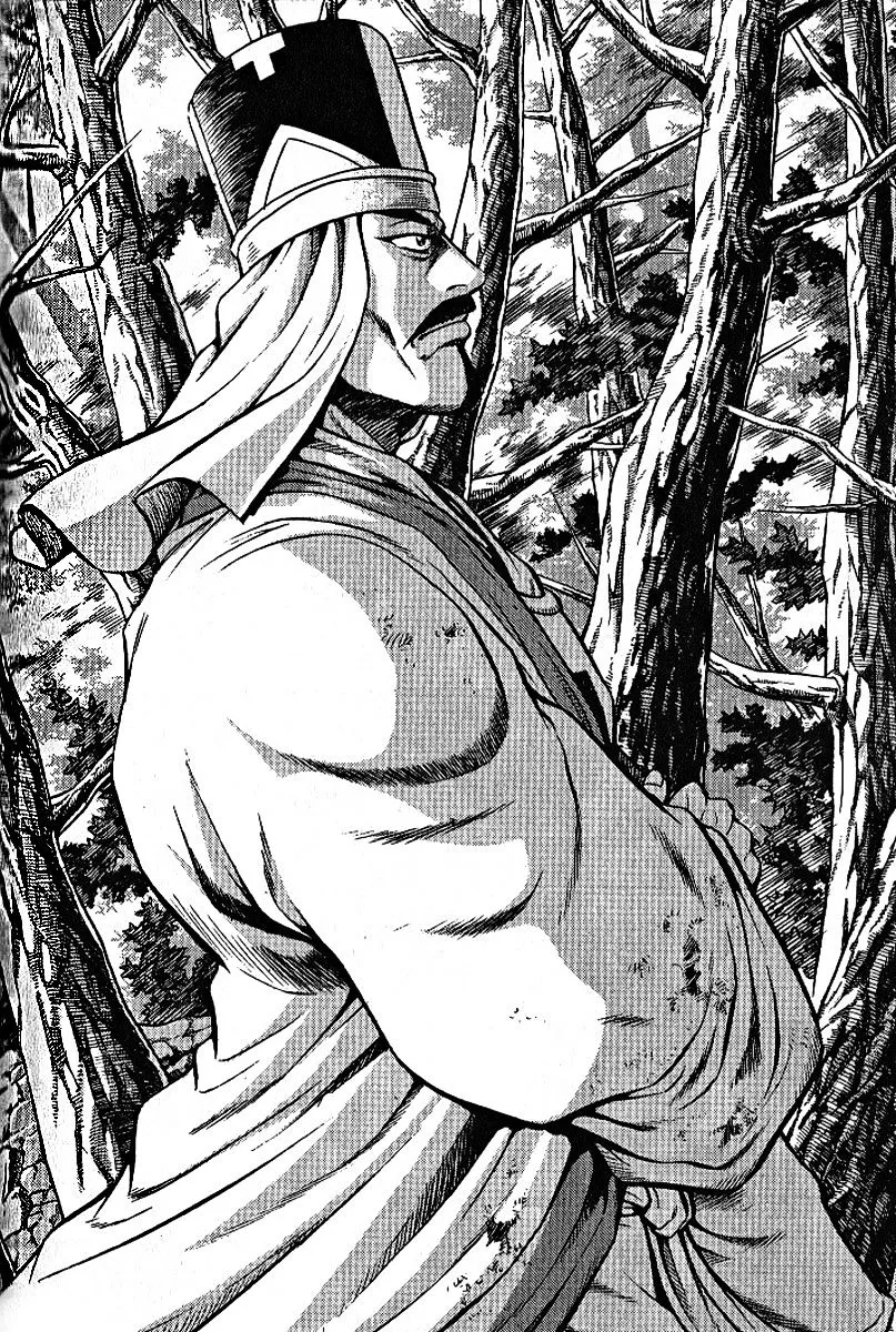 Ruler Of The Land Chapter 306 page 1 - 
