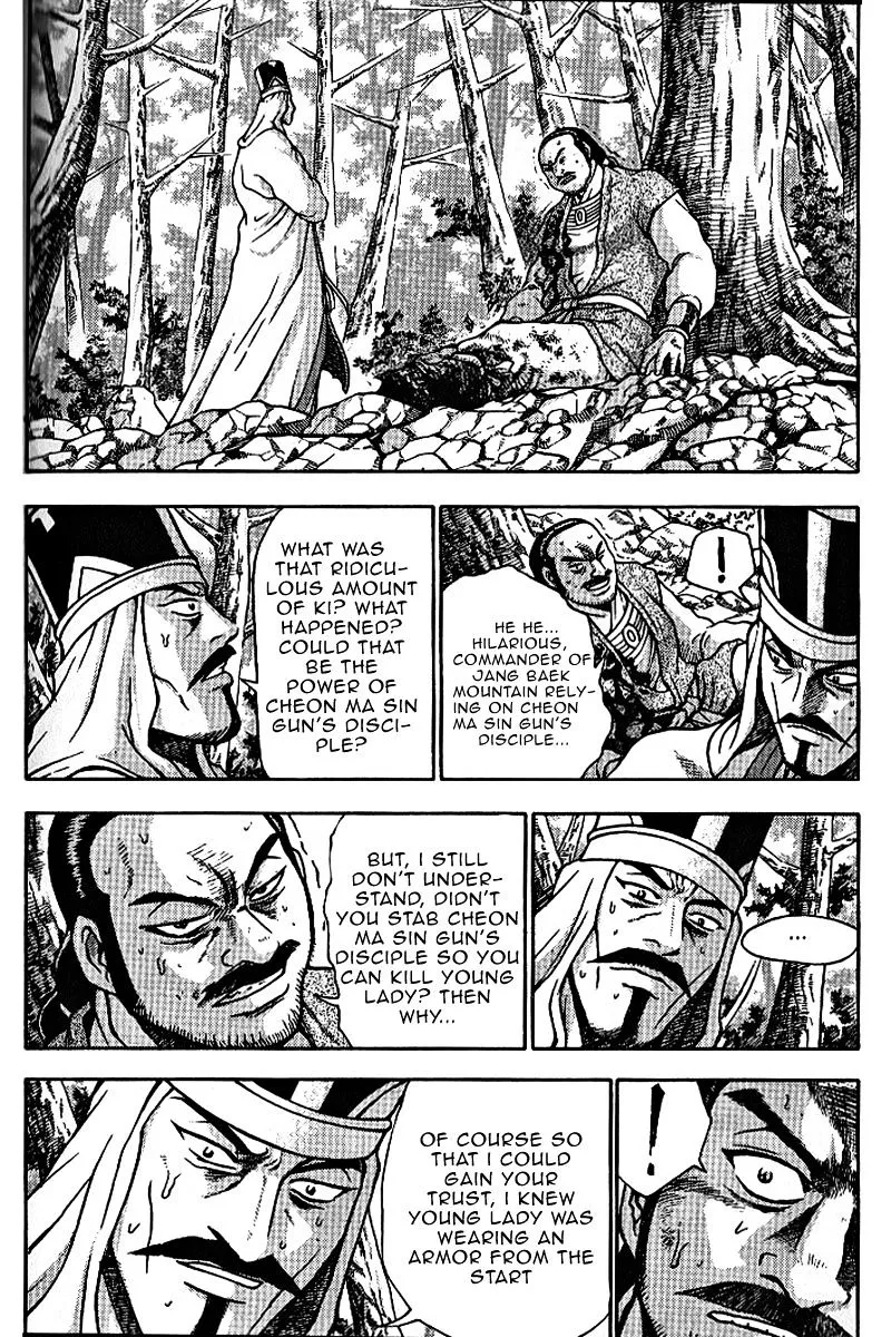 Ruler Of The Land Chapter 306 page 2 - 