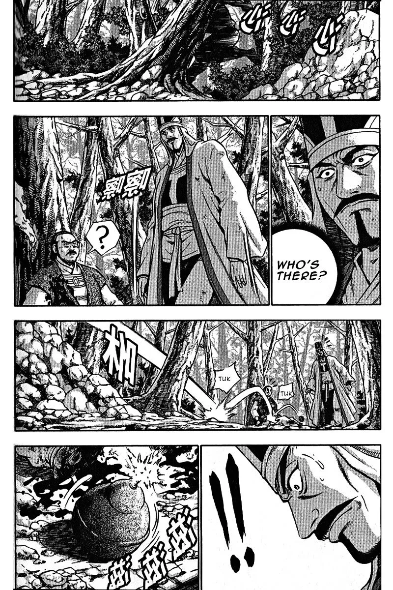 Ruler Of The Land Chapter 306 page 11 - 
