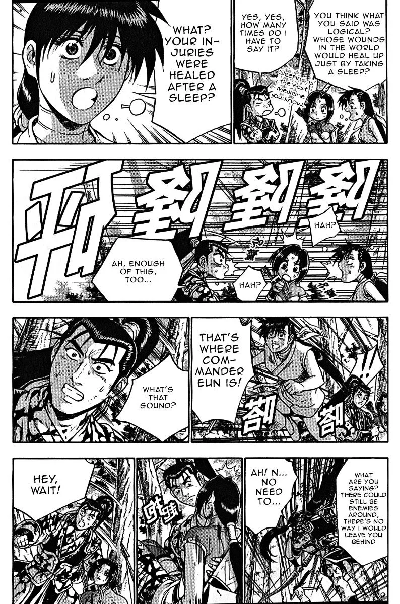 Ruler Of The Land Chapter 306 page 12 - 