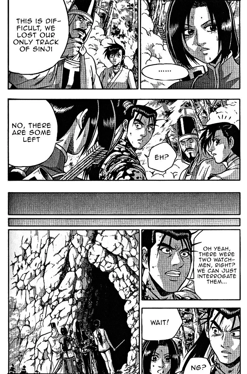 Ruler Of The Land Chapter 306 page 15 - 