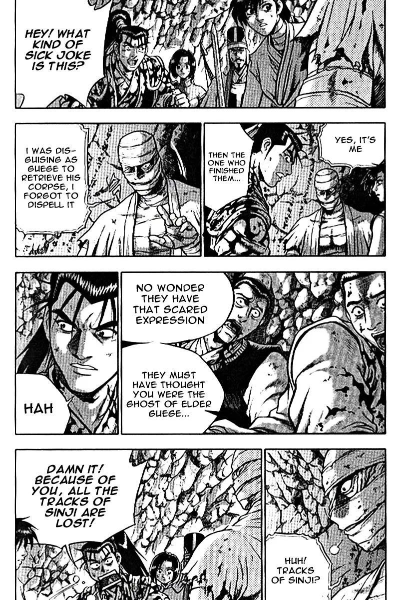 Ruler Of The Land Chapter 306 page 19 - 