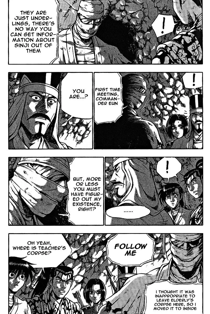 Ruler Of The Land Chapter 306 page 20 - 
