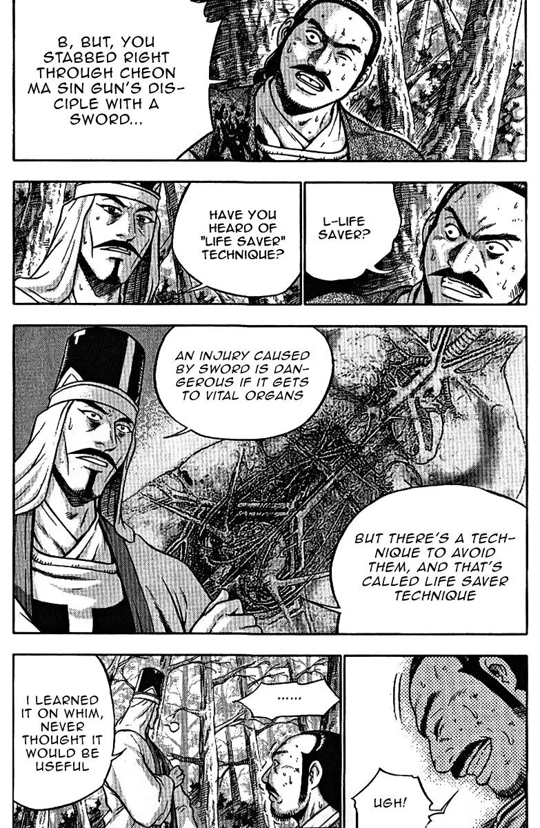 Ruler Of The Land Chapter 306 page 3 - 