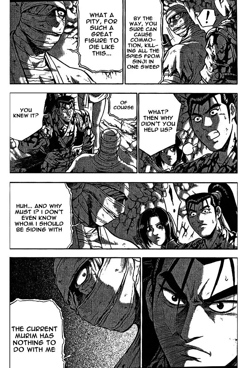 Ruler Of The Land Chapter 306 page 22 - 