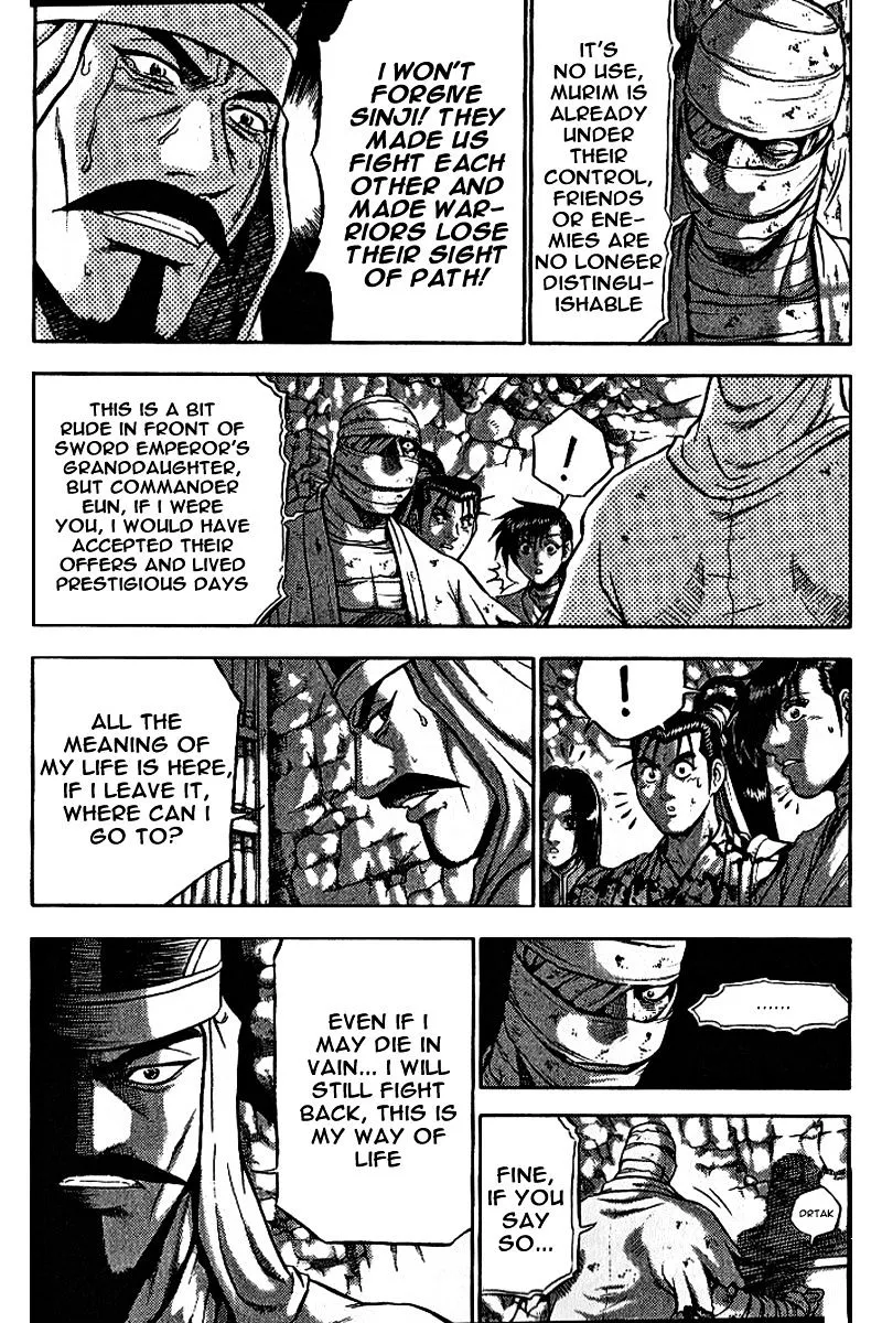 Ruler Of The Land Chapter 306 page 24 - 