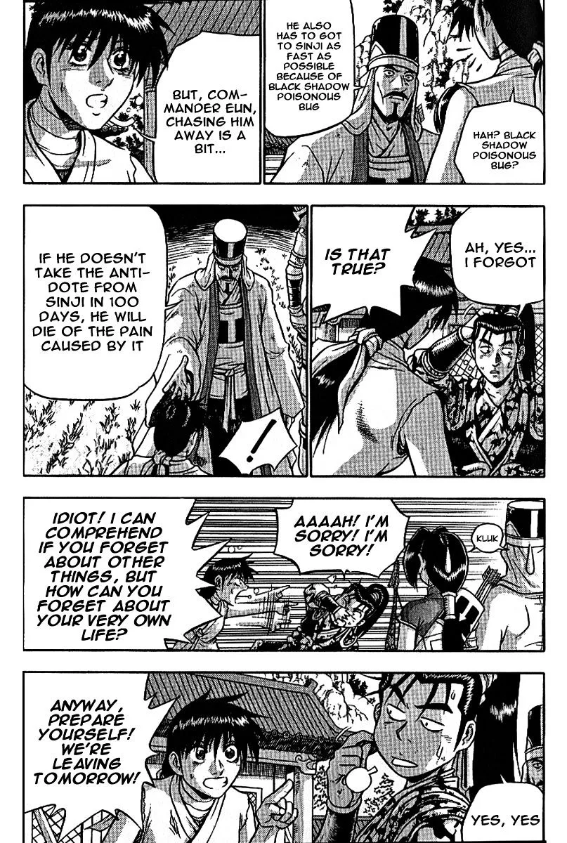 Ruler Of The Land Chapter 306 page 28 - 