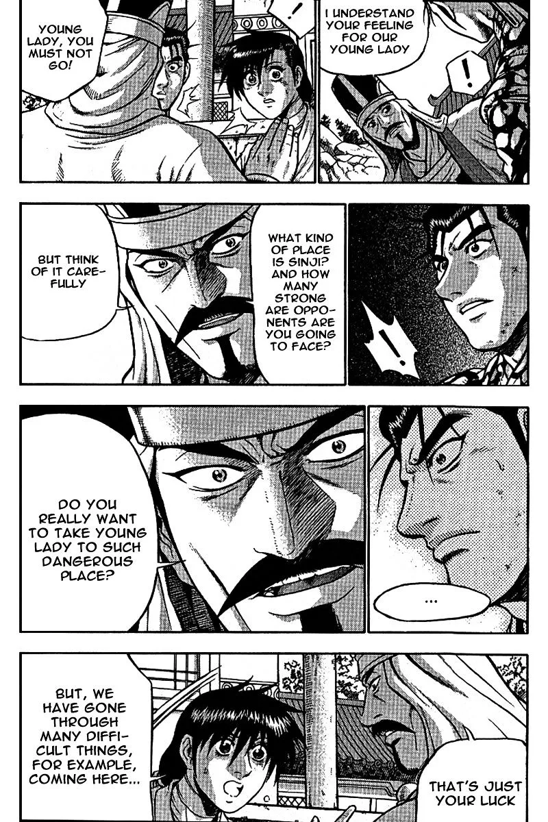 Ruler Of The Land Chapter 306 page 29 - 