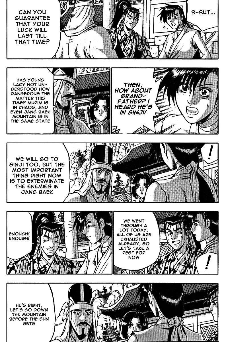 Ruler Of The Land Chapter 306 page 30 - 