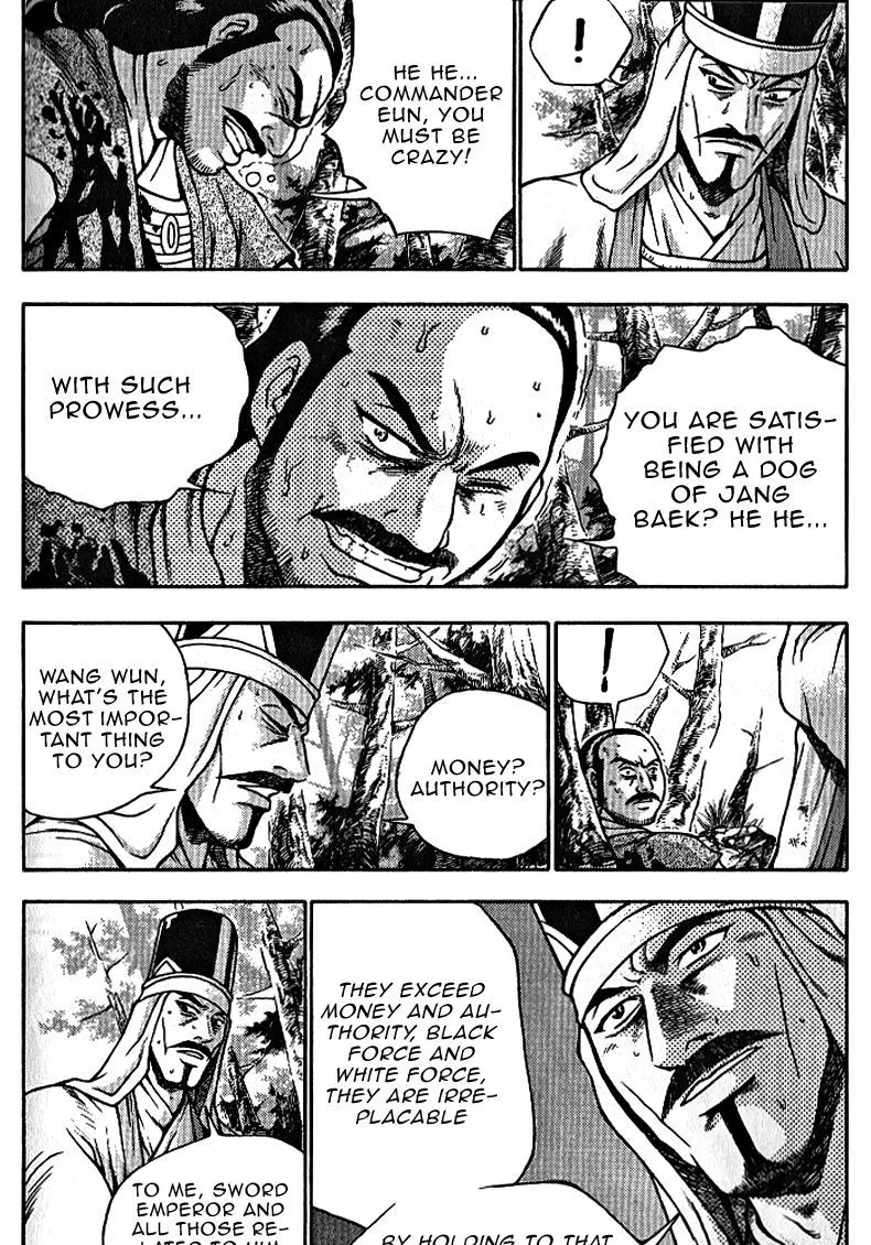 Ruler Of The Land Chapter 306 page 4 - 