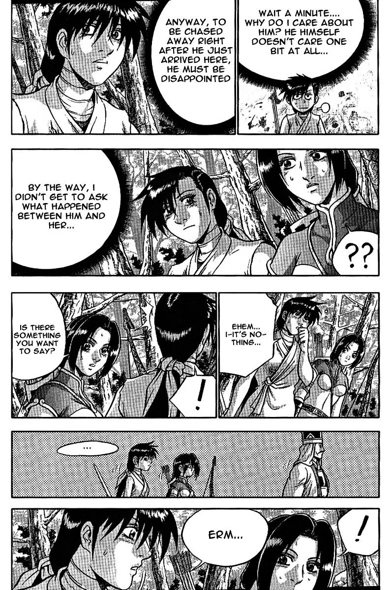 Ruler Of The Land Chapter 306 page 32 - 