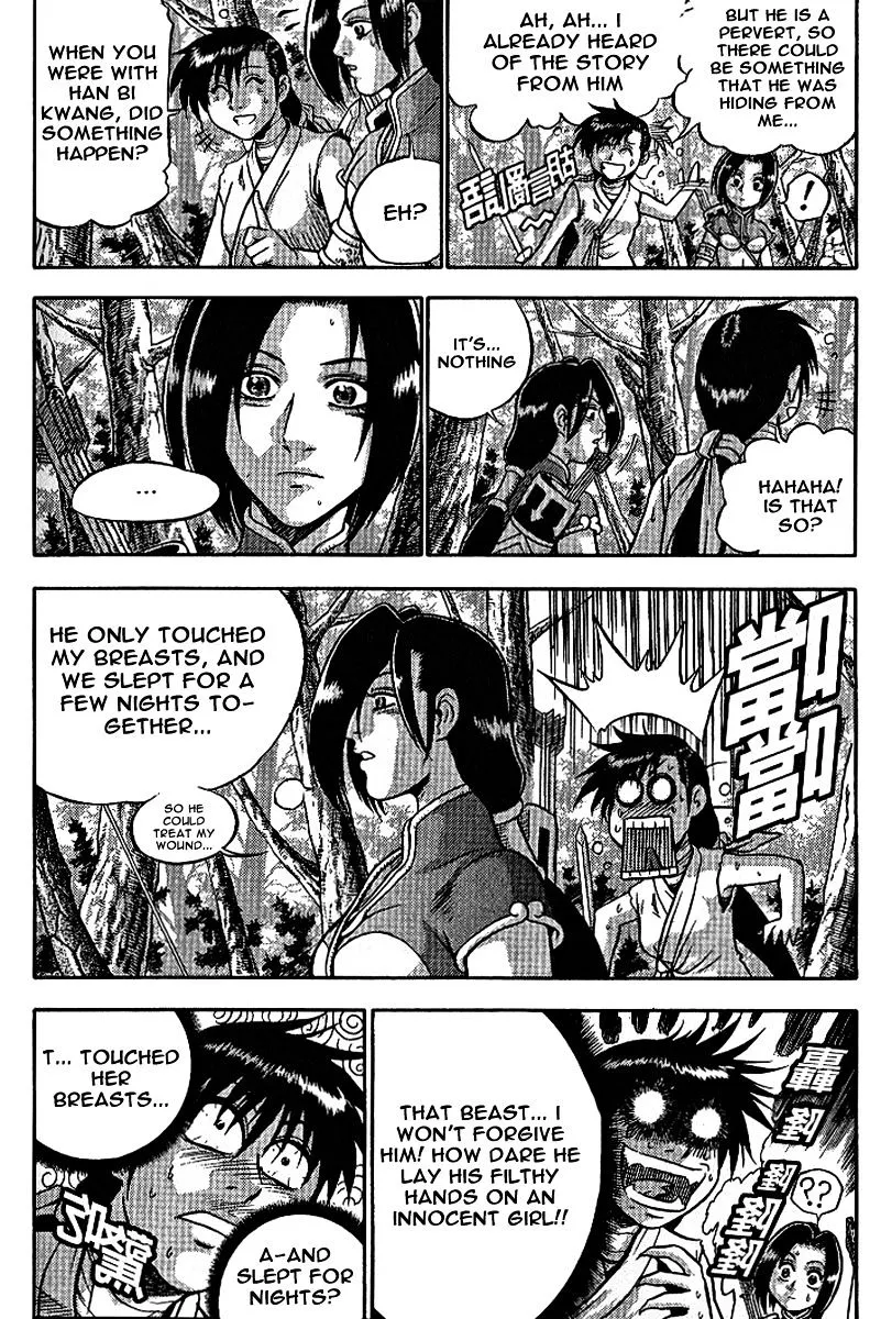 Ruler Of The Land Chapter 306 page 33 - 