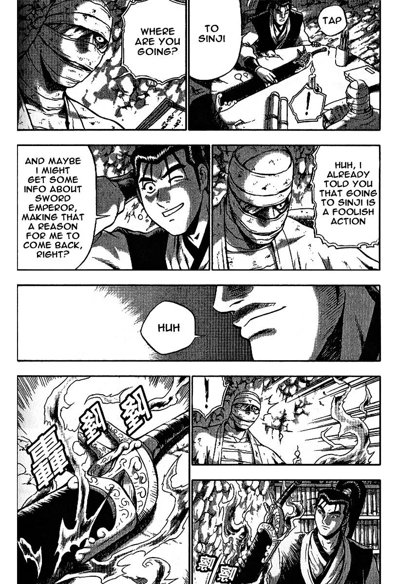 Ruler Of The Land Chapter 306 page 37 - 