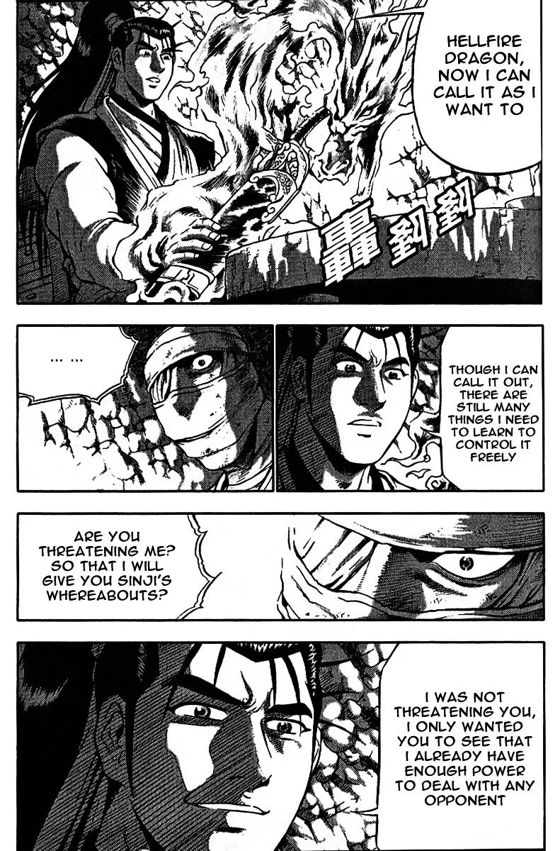 Ruler Of The Land Chapter 306 page 38 - 