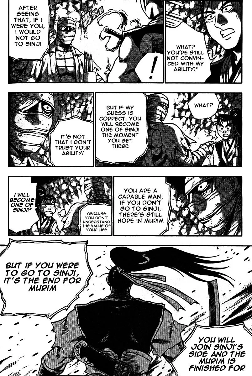 Ruler Of The Land Chapter 306 page 39 - 