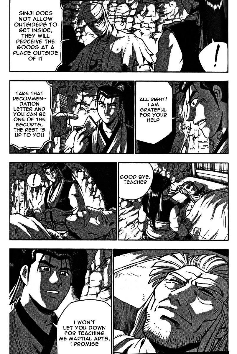 Ruler Of The Land Chapter 306 page 42 - 