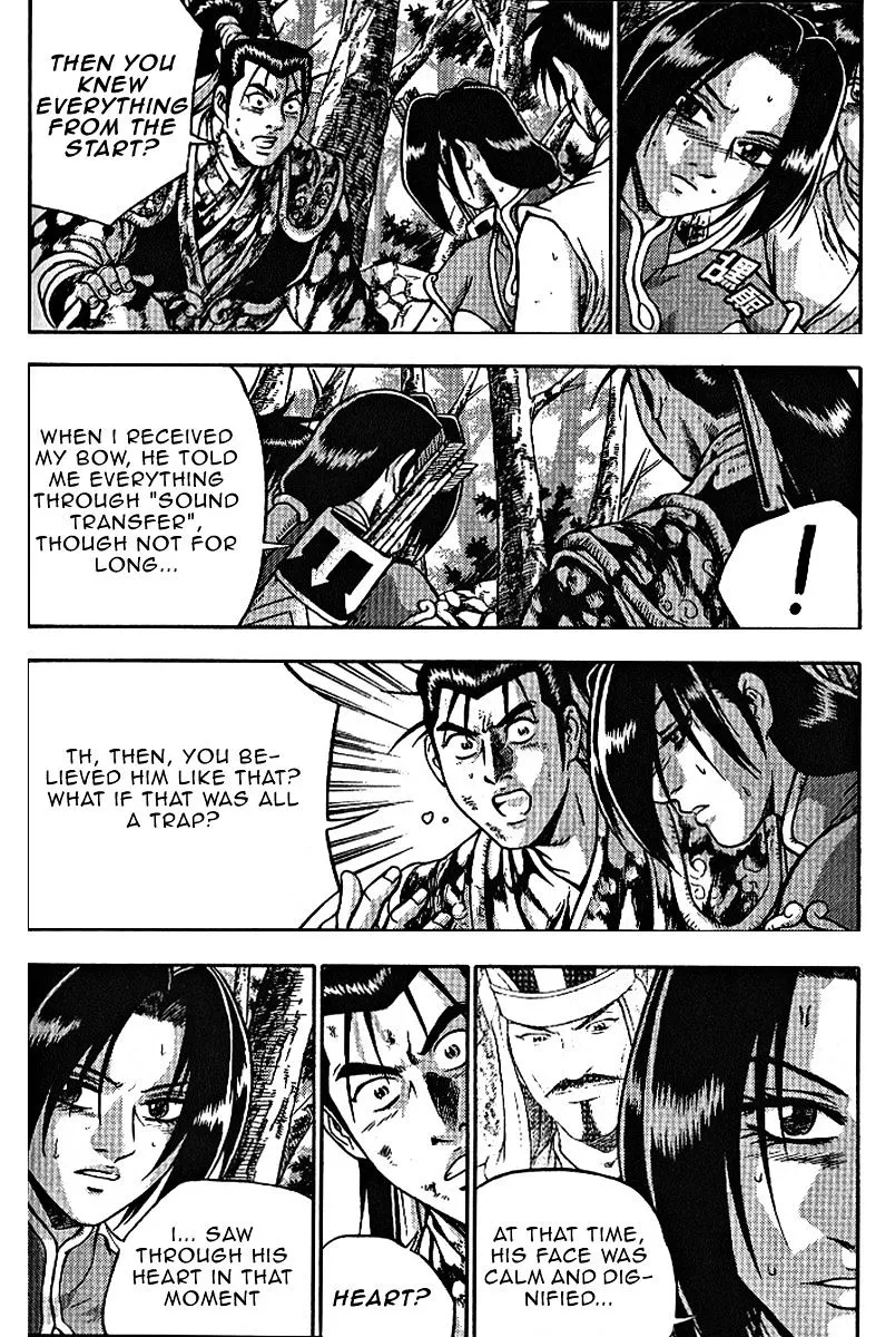 Ruler Of The Land Chapter 306 page 6 - 