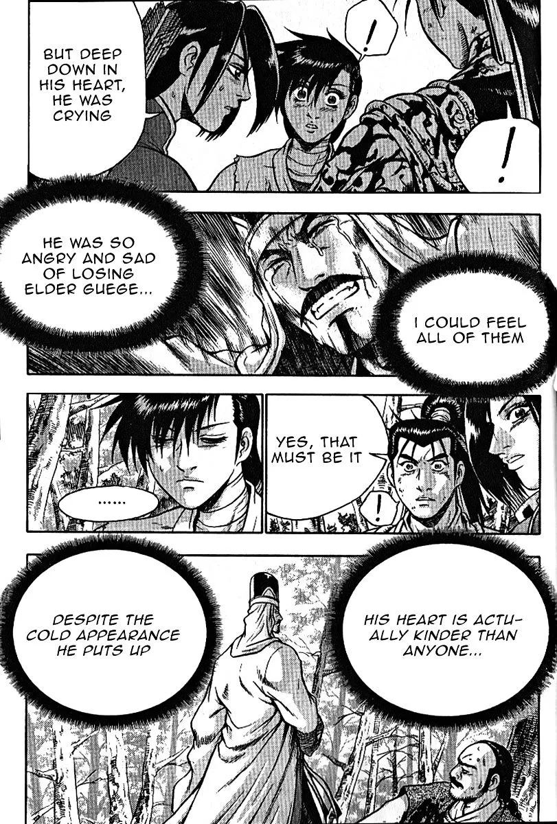 Ruler Of The Land Chapter 306 page 7 - 