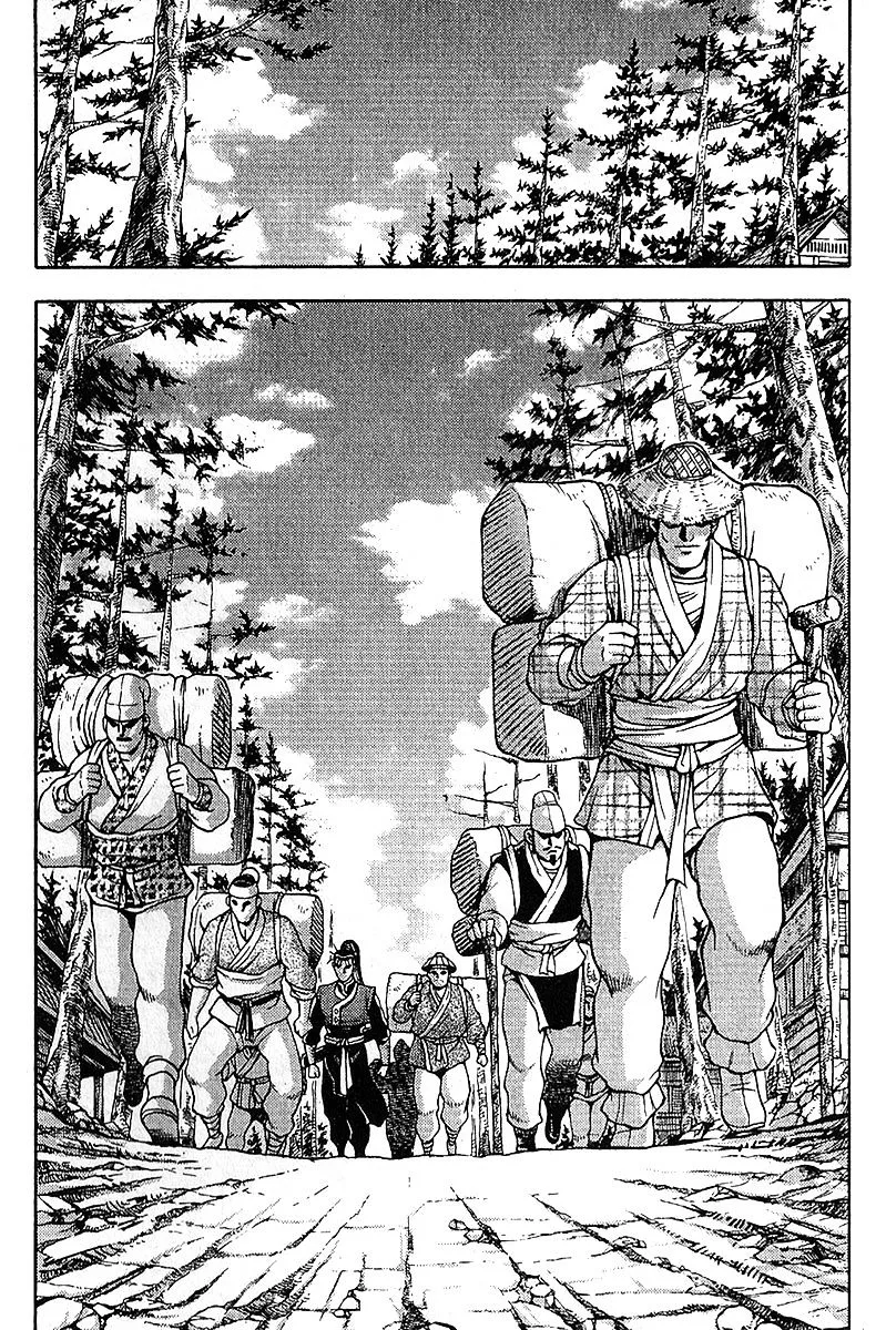 Ruler Of The Land Chapter 307 page 13 - 