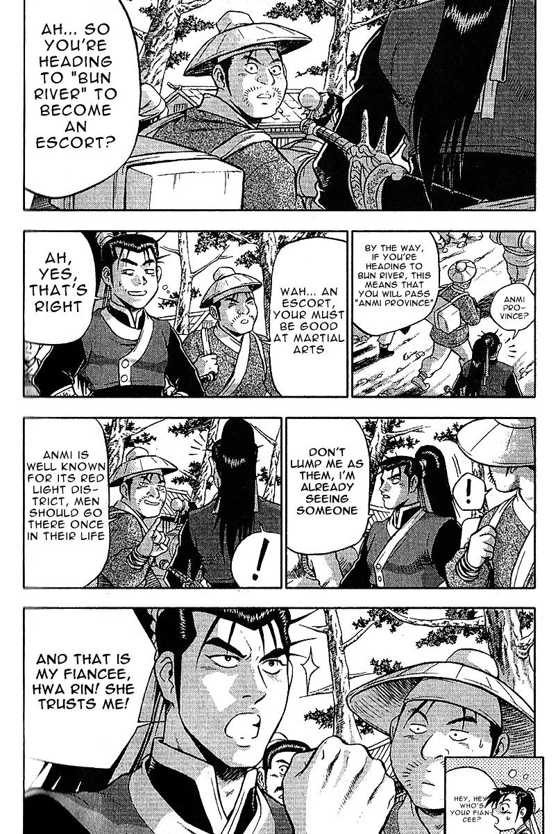 Ruler Of The Land Chapter 307 page 14 - 