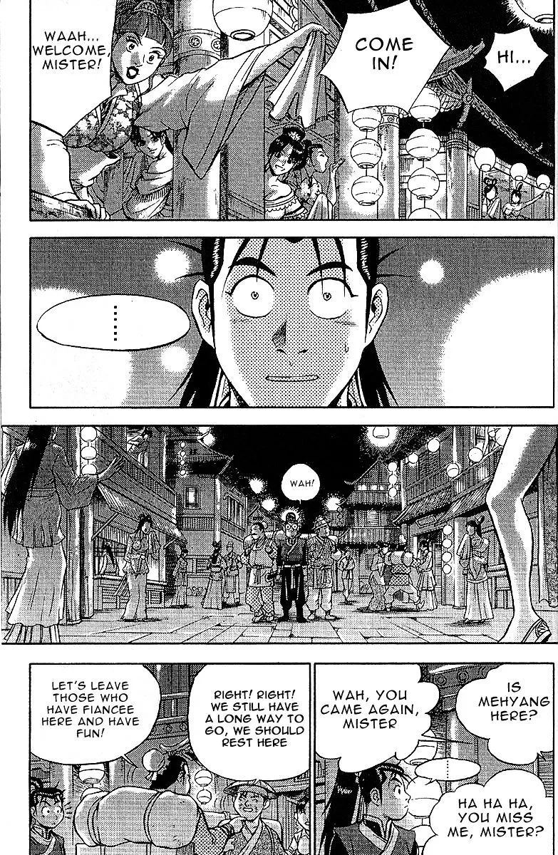 Ruler Of The Land Chapter 307 page 15 - 